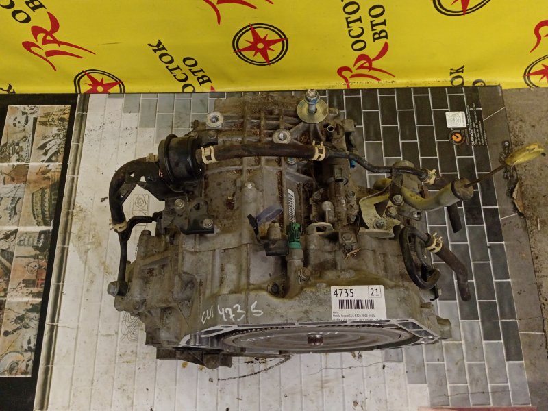 АКПП, 53000 рублей, Красноярск