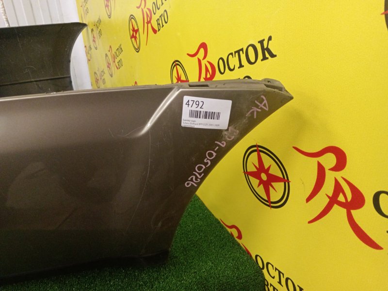 Бампер, 15000 рублей, Красноярск