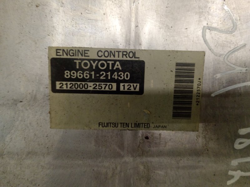 Блок управления двигателем, 1500 рублей, Красноярск