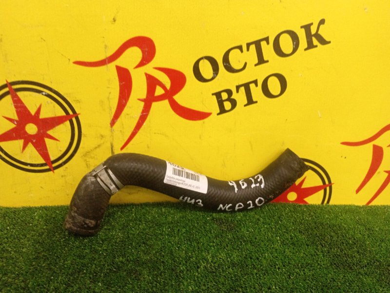 Патрубок радиатора, 300 рублей, Красноярск