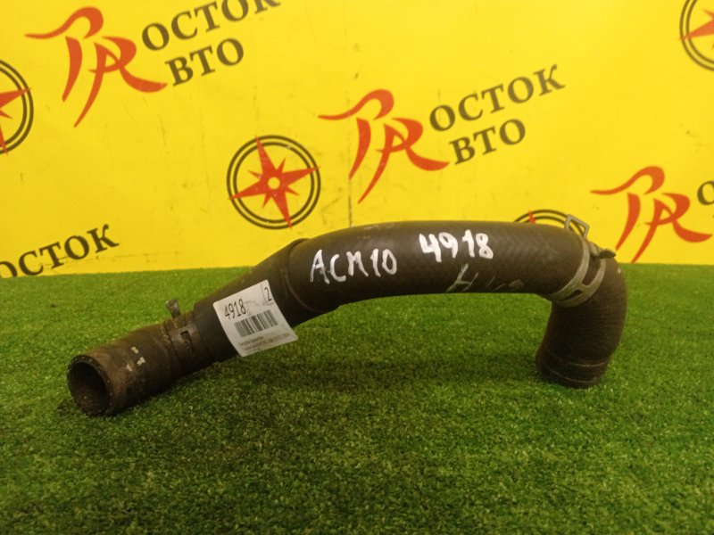 Патрубок радиатора, 500 рублей, Красноярск