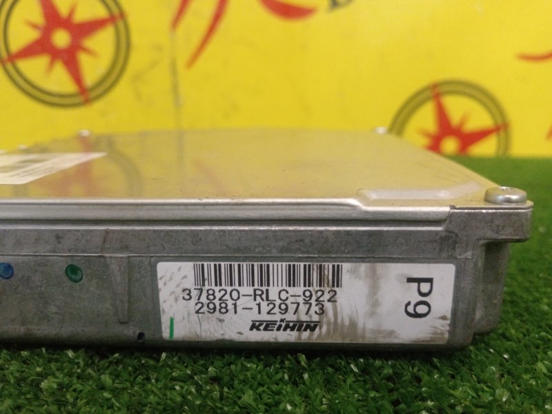 Блок управления двигателем, 1500 рублей, Красноярск