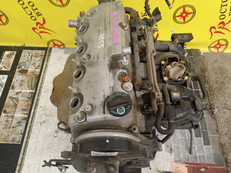 Двигатель, 120000 рублей, Красноярск