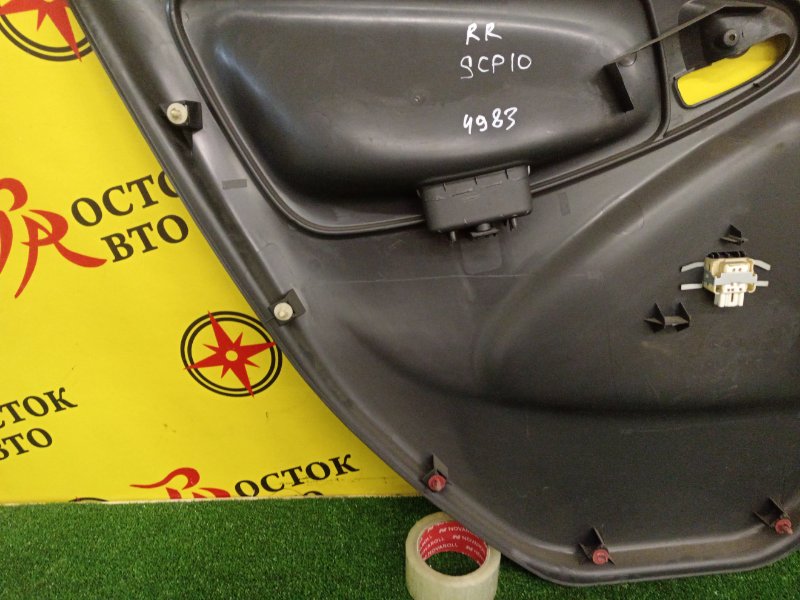 Обшивка боковой двери, 300 рублей, Красноярск