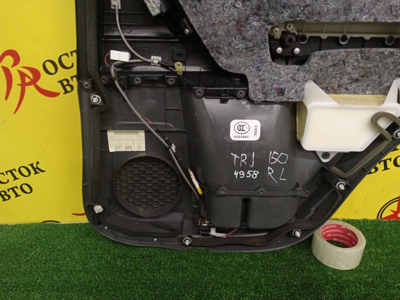 Обшивка боковой двери, 6500 рублей, Красноярск