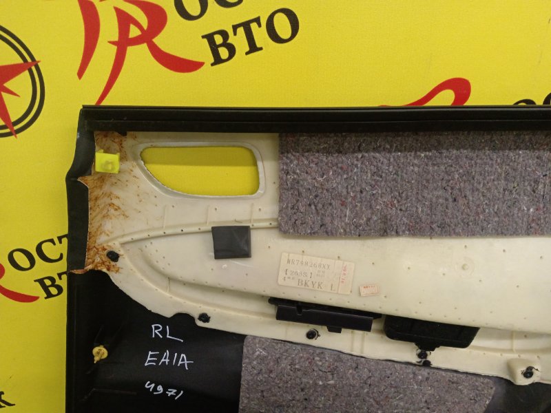 Обшивка боковой двери, 1000 рублей, Красноярск