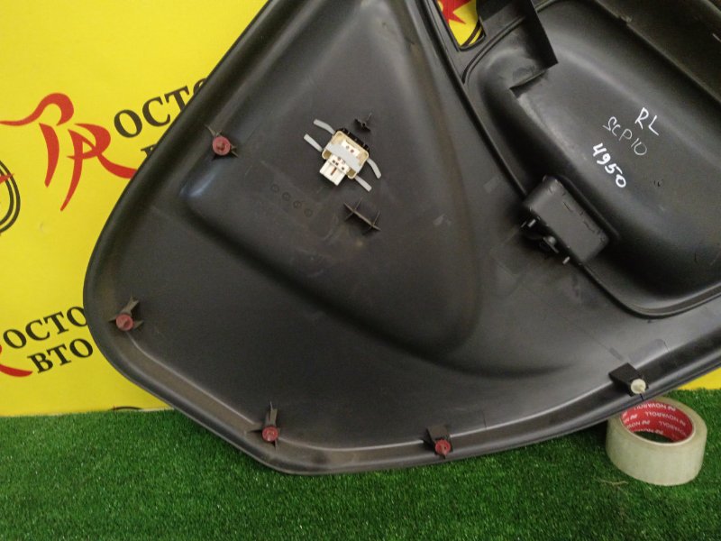 Обшивка боковой двери, 300 рублей, Красноярск