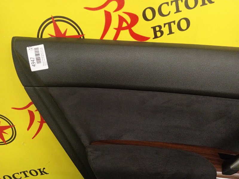 Обшивка боковой двери, 600 рублей, Красноярск