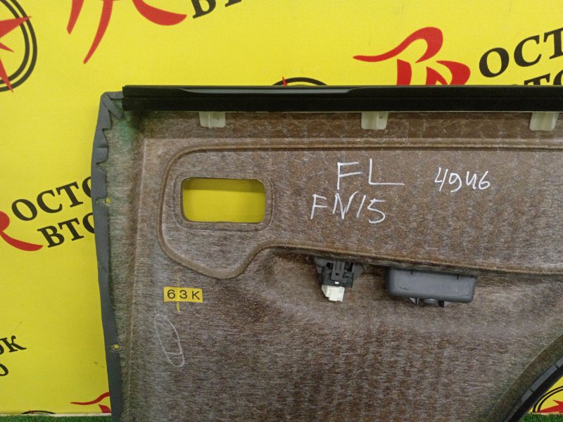 Обшивка боковой двери, 500 рублей, Красноярск