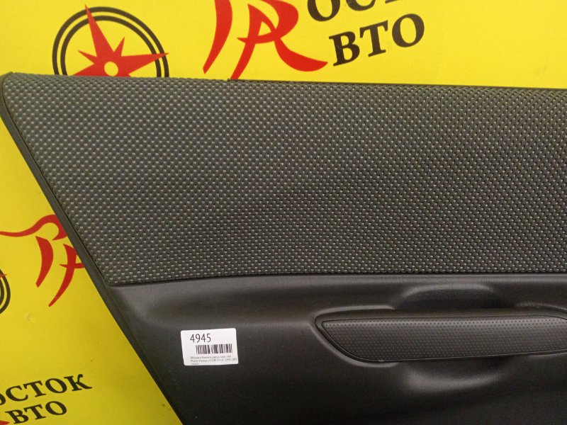 Обшивка боковой двери, 1000 рублей, Красноярск