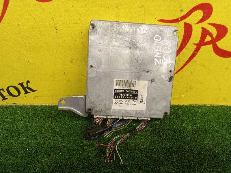 Блок управления двигателем, 5000 рублей, Красноярск