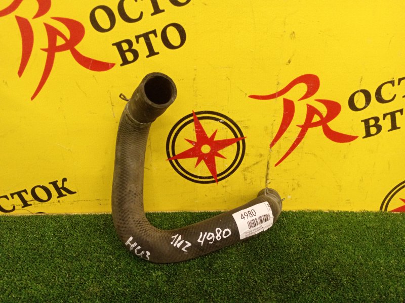 Патрубок радиатора, 500 рублей, Красноярск