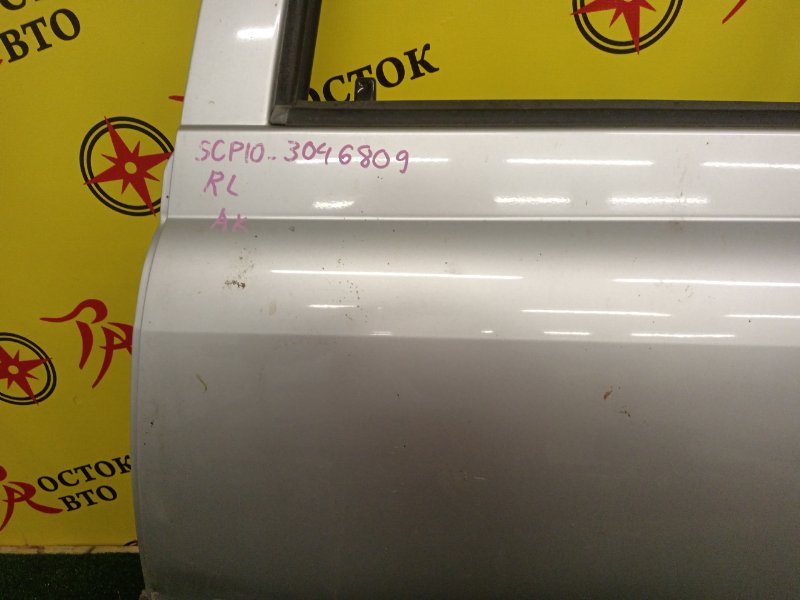 Дверь боковая, 2500 рублей, Красноярск