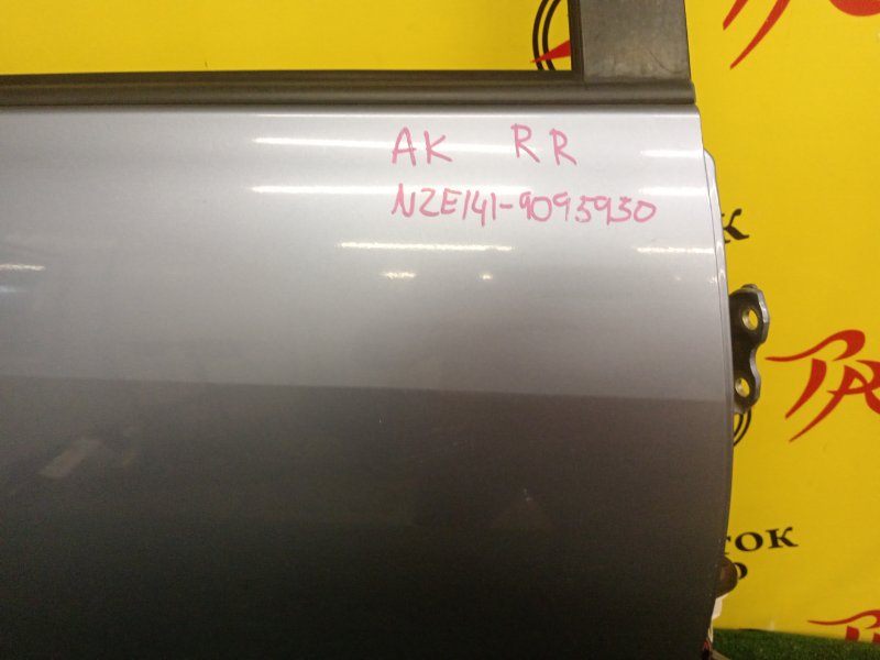 Дверь боковая, 3000 рублей, Красноярск