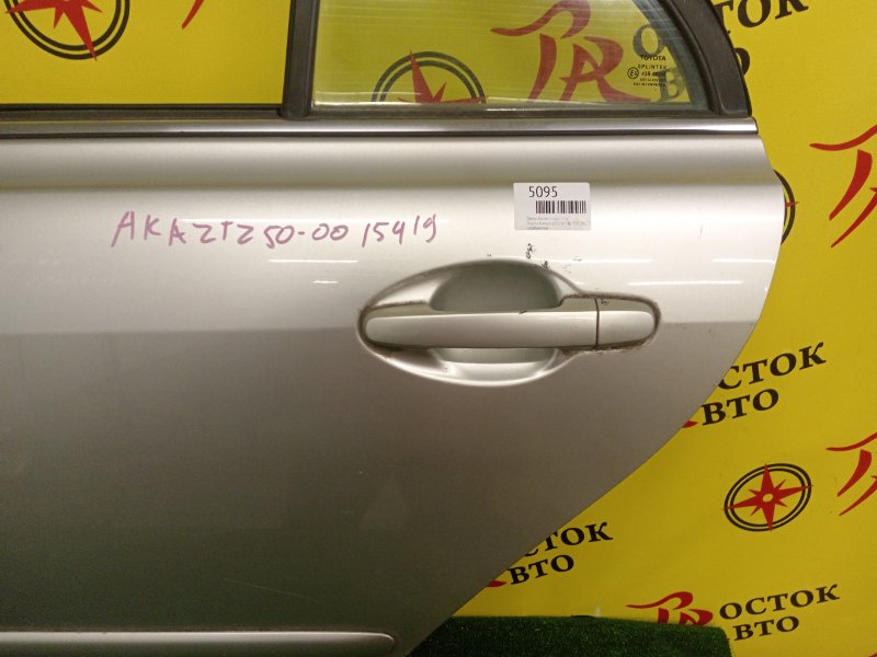 Дверь боковая, 9000 рублей, Красноярск