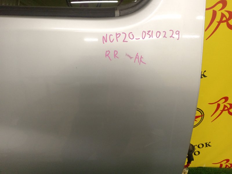 Дверь боковая, 5500 рублей, Красноярск