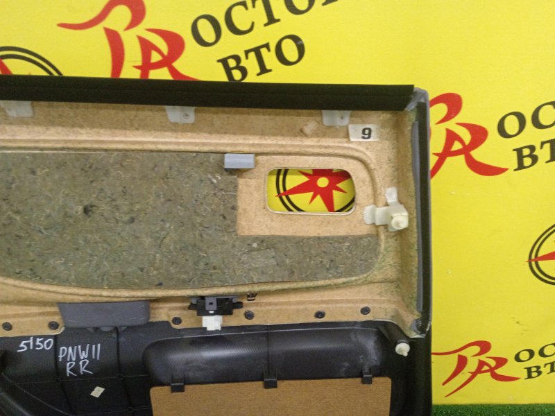 Обшивка боковой двери, 500 рублей, Красноярск