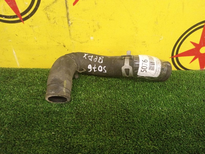 Патрубок радиатора, 300 рублей, Красноярск