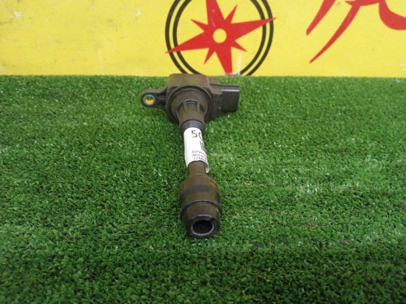 Катушка зажигания, 1800 рублей, Красноярск