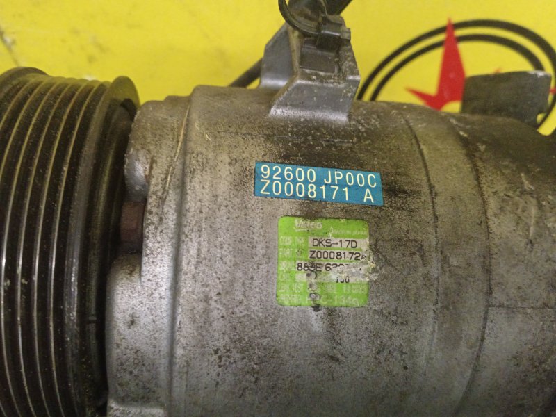 Компрессор кондиционера, 20000 рублей, Красноярск