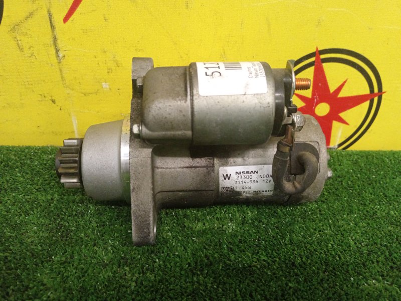 Стартер, 4800 рублей, Красноярск