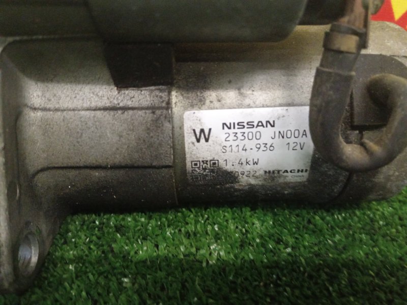 Стартер, 4800 рублей, Красноярск