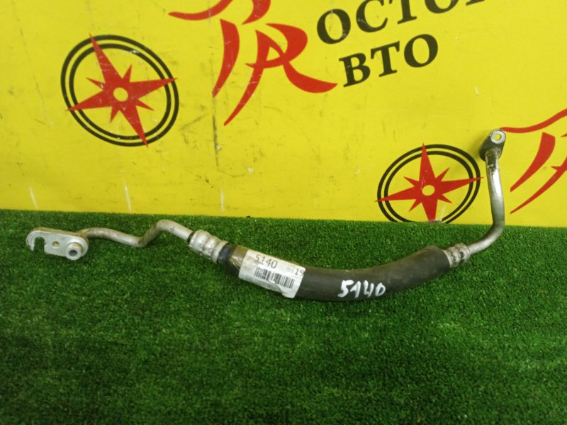 Шланг кондиционера, 500 рублей, Красноярск