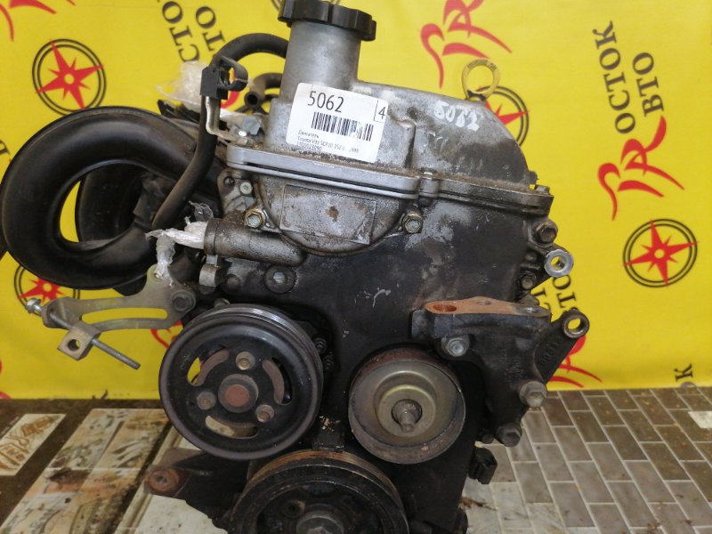 Двигатель, 95000 рублей, Красноярск