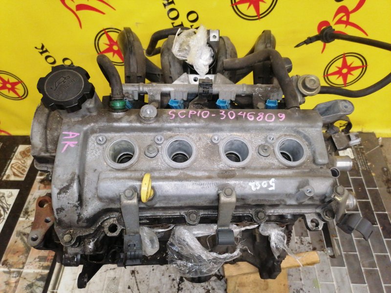 Двигатель, 95000 рублей, Красноярск