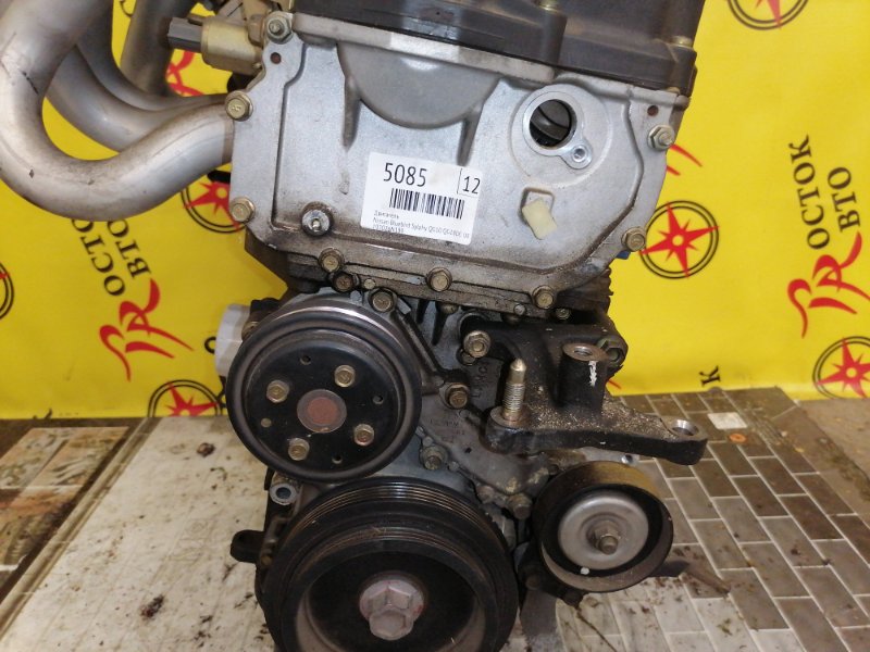 Двигатель, 90000 рублей, Красноярск