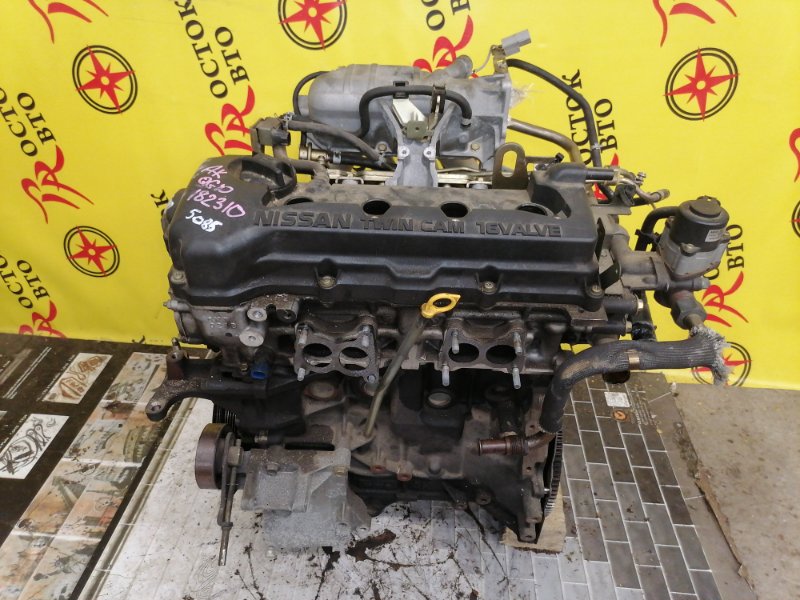 Двигатель, 90000 рублей, Красноярск