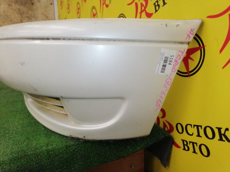 Бампер, 10000 рублей, Красноярск