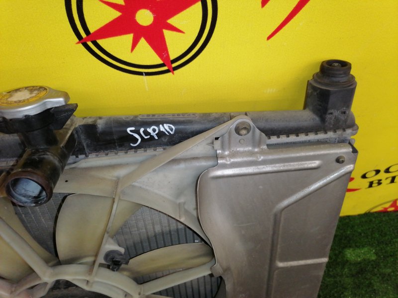 Радиатор охлаждения двигателя, 8000 рублей, Красноярск