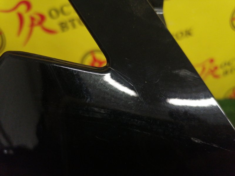 Бампер, 40000 рублей, Красноярск