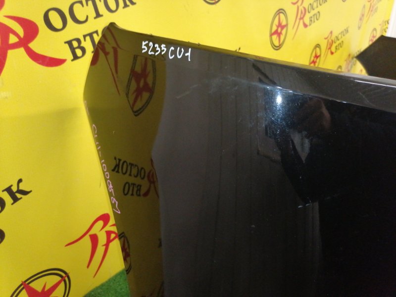 Бампер, 40000 рублей, Красноярск