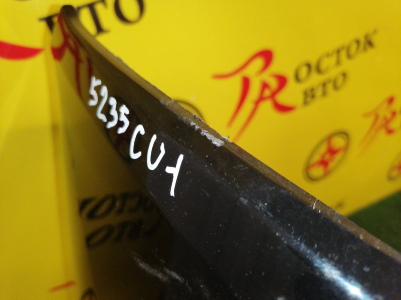 Бампер, 40000 рублей, Красноярск