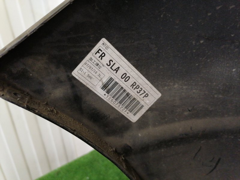 Бампер, 3500 рублей, Красноярск