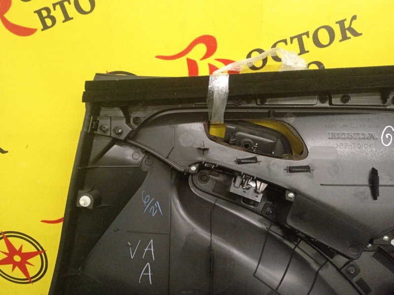 Обшивка боковой двери, 1000 рублей, Красноярск