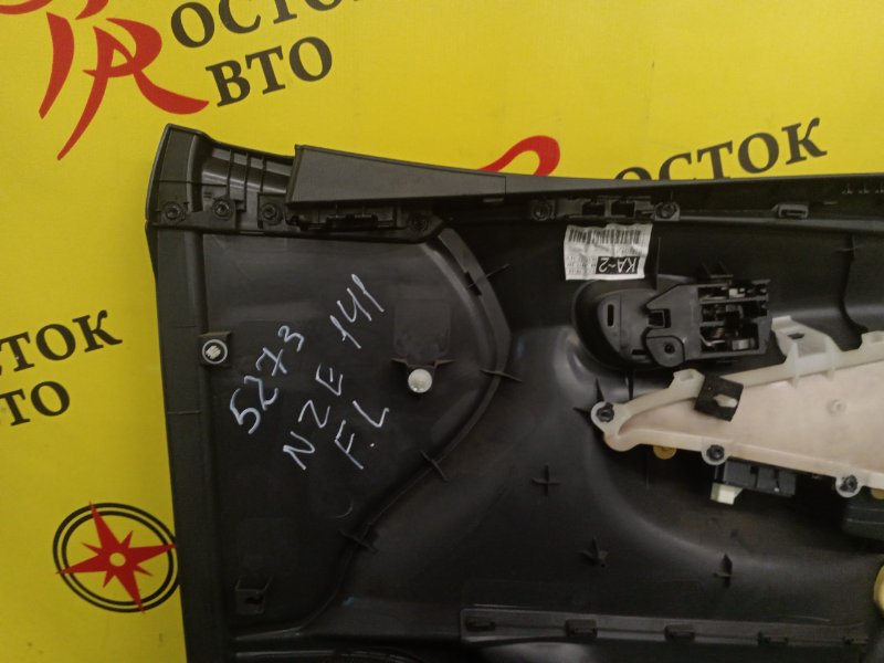 Обшивка боковой двери, 800 рублей, Красноярск