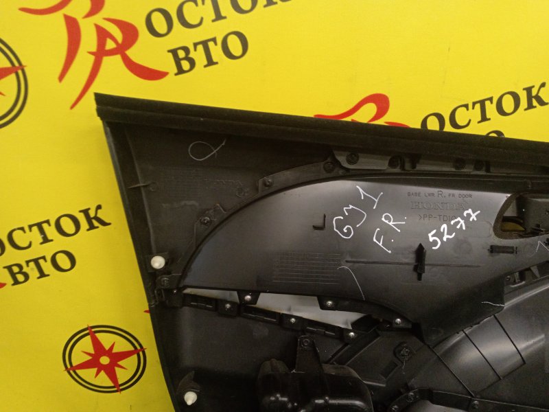 Обшивка боковой двери, 1000 рублей, Красноярск