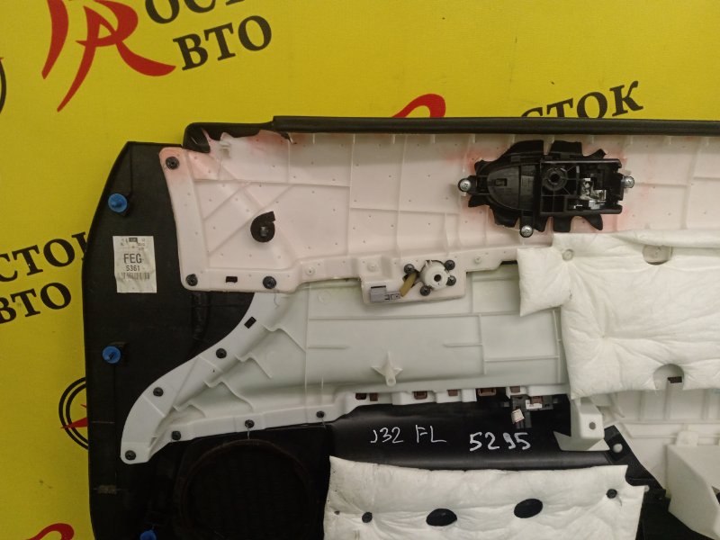 Обшивка боковой двери, 600 рублей, Красноярск