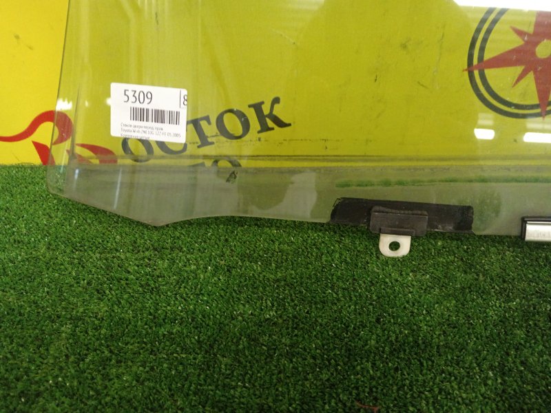 стекло боковое, 900 рублей, Красноярск