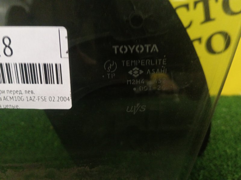 стекло боковое, 800 рублей, Красноярск