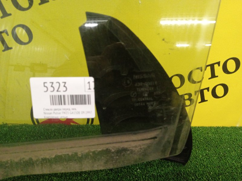 стекло боковое, 1000 рублей, Красноярск