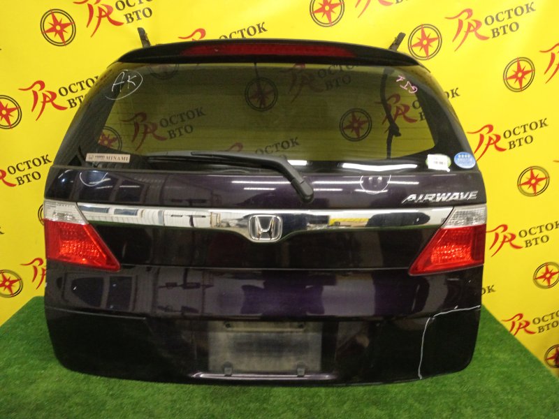 Дверь багажника, 14000 рублей, Красноярск