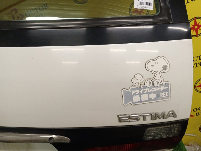 Дверь багажника, 19000 рублей, Красноярск