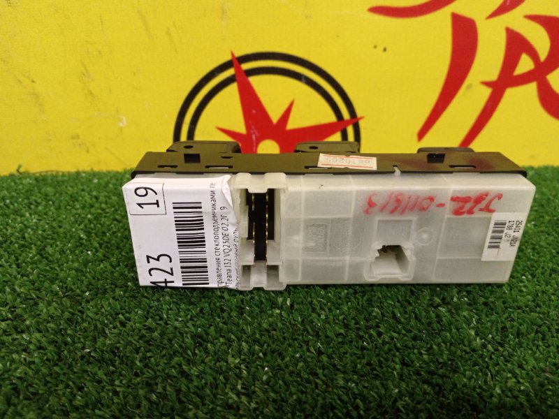 Блок управления стеклоподъемниками, 500 рублей, Красноярск