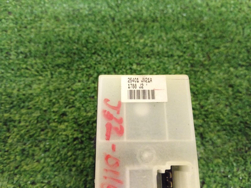 Блок управления стеклоподъемниками, 500 рублей, Красноярск