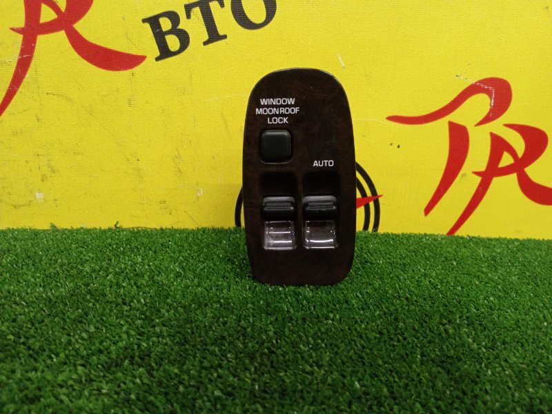 Блок управления стеклоподъемниками, 800 рублей, Красноярск