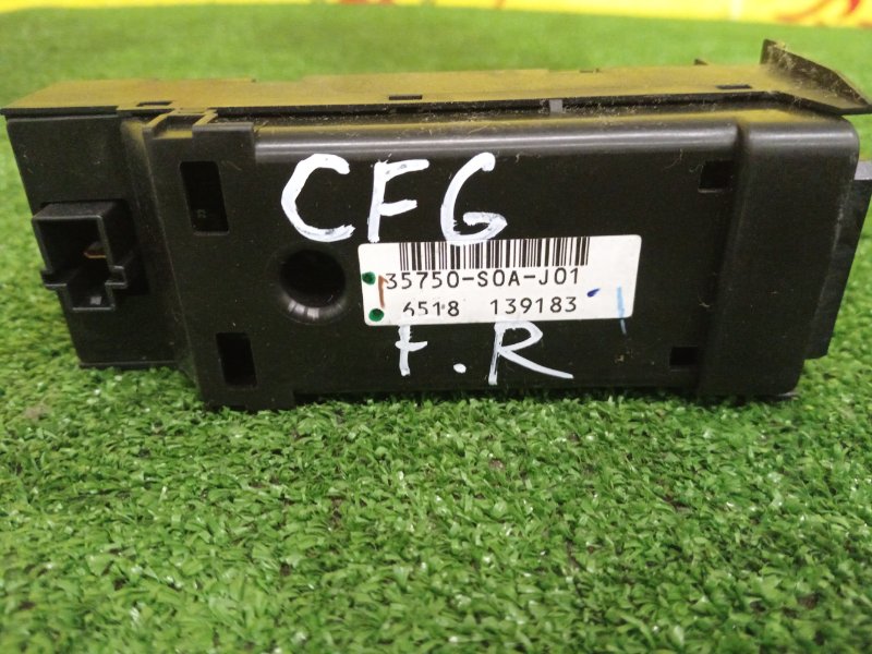 Блок управления стеклоподъемниками, 400 рублей, Красноярск